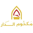 مكتوم الدار- جدة - الصفا